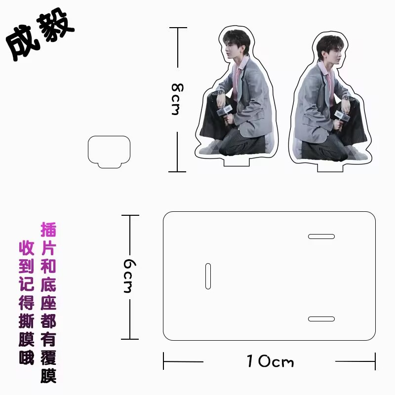 Phone Accessories In China - Chengyi حامل الهاتف المحمول الاكريليك كسول