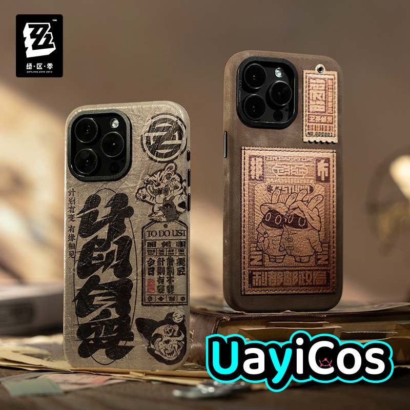 Phone Zone Accessories & Repair Lake Charles La - جراب هاتف أصلي Zenless Zone Zero