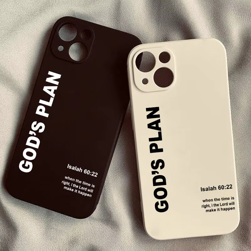 Phone Accessories To Sell - غطاء هاتف بنمط آية الكتاب المقدس