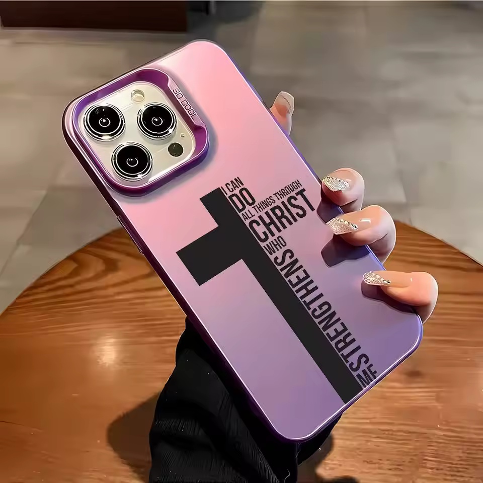 جراب هاتف بتصميم صليب ومضاد لل - مراجعة Phone Accessories To Sell وسعره