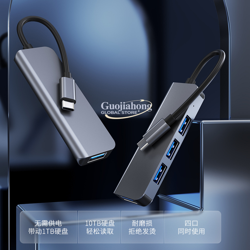 محول USB-C رباعي المنافذ الأكث - مراجعة Usb C Hub وسعره