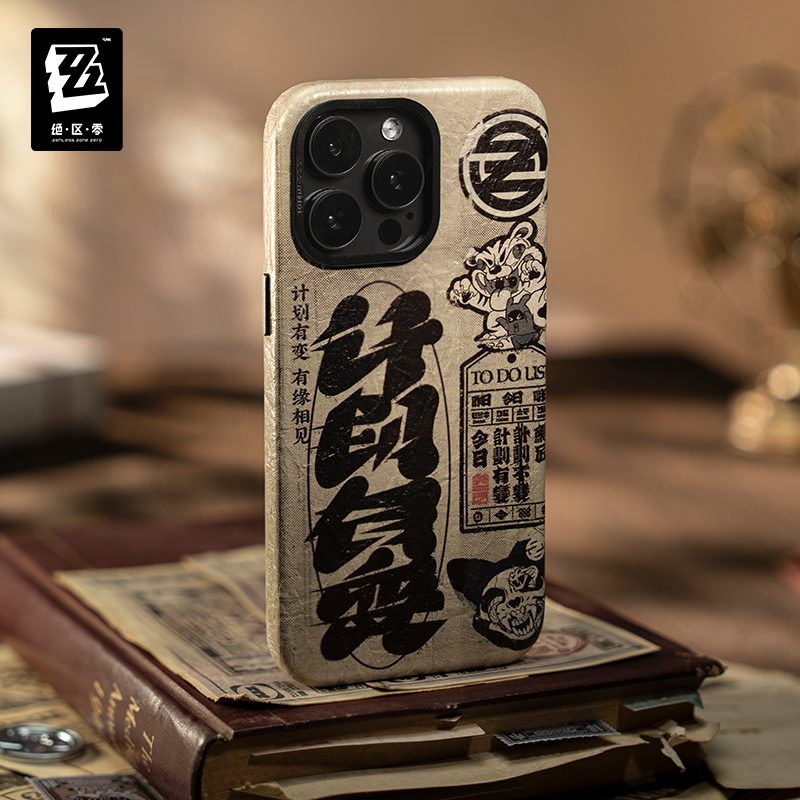 جراب هاتف أصلي Zenless Zone Ze - مراجعة Phone Zone Accessories & Repair Lake Charles La وسعره