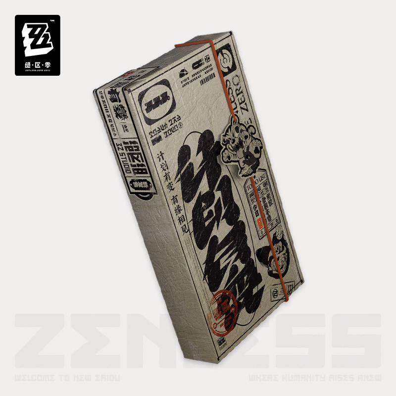 جراب هاتف أصلي Zenless Zone Ze - مراجعة Phone Zone Accessories & Repair Lake Charles La وسعره