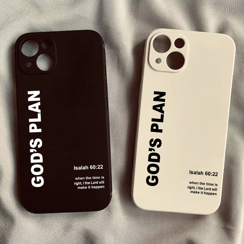 غطاء هاتف بنمط آية الكتاب المق - مراجعة Phone Accessories To Sell وسعره