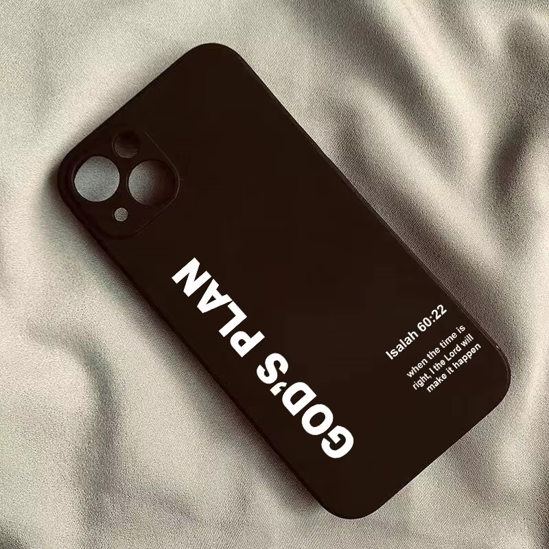 غطاء هاتف بنمط آية الكتاب المق - مراجعة Phone Accessories To Sell وسعره